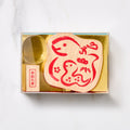 Year of the Snake 2025 Stamp / KODOMO NO KAO