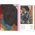 Yoshitoshi Tsukioka: 100 Demon and Ghost Stories / Seigensha