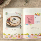 Yuru Log B6 Illustrated Notebook / MIDORI