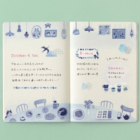 Yuru Log B6 Illustrated Notebook / MIDORI
