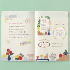Yuru Log B6 Illustrated Notebook / MIDORI