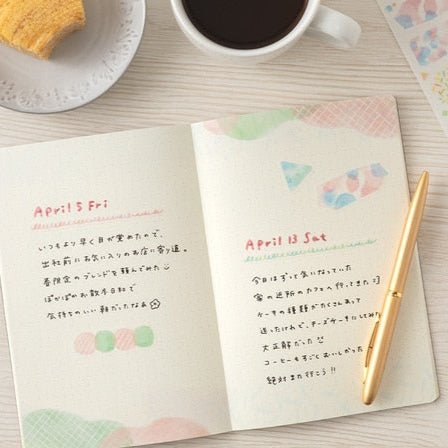 Yuru Log B6 Illustrated Notebook / MIDORI