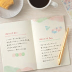 Yuru Log B6 Illustrated Notebook / MIDORI