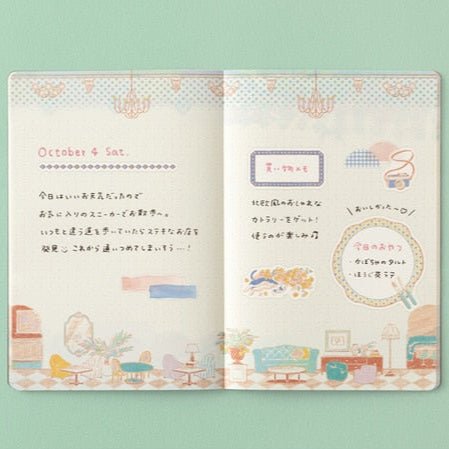 Yuru Log B6 Illustrated Notebook / MIDORI