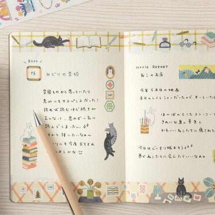 Yuru Log B6 Illustrated Notebook / MIDORI