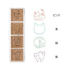 Yuru Log Pre-Inked Cork Stamp / MIDORI
