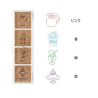 Yuru Log Pre-Inked Cork Stamp / MIDORI