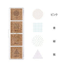 Yuru Log Pre-Inked Cork Stamp / MIDORI