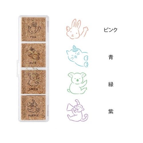 Yuru Log Pre-Inked Cork Stamp / MIDORI