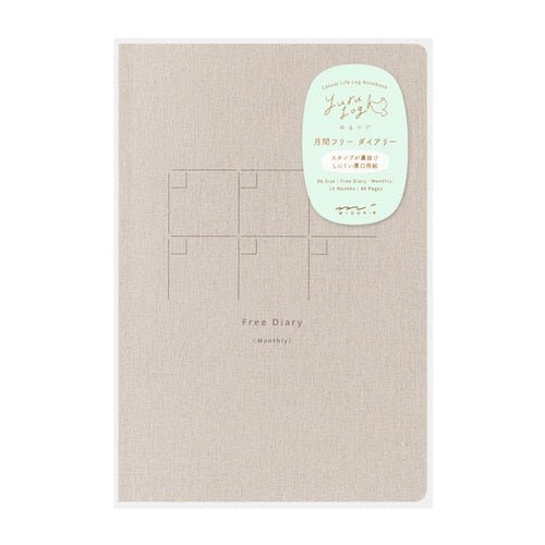 Yuru Log Monthly Free Diary / MIDORI