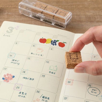 Yuru Log Monthly Free Diary / MIDORI