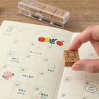 Yuru Log Monthly Free Diary / MIDORI