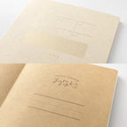 Yuru Log Monthly Free Diary / MIDORI