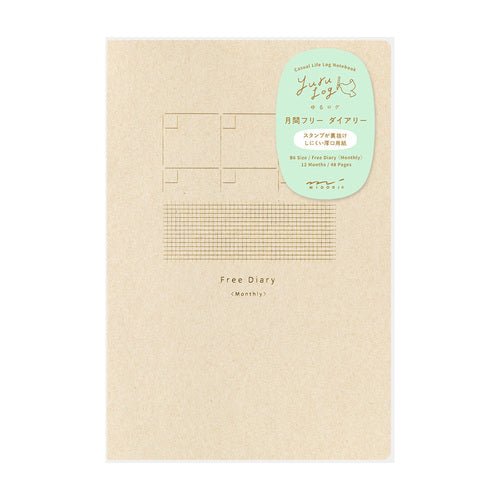 Yuru Log Monthly Free Diary / MIDORI