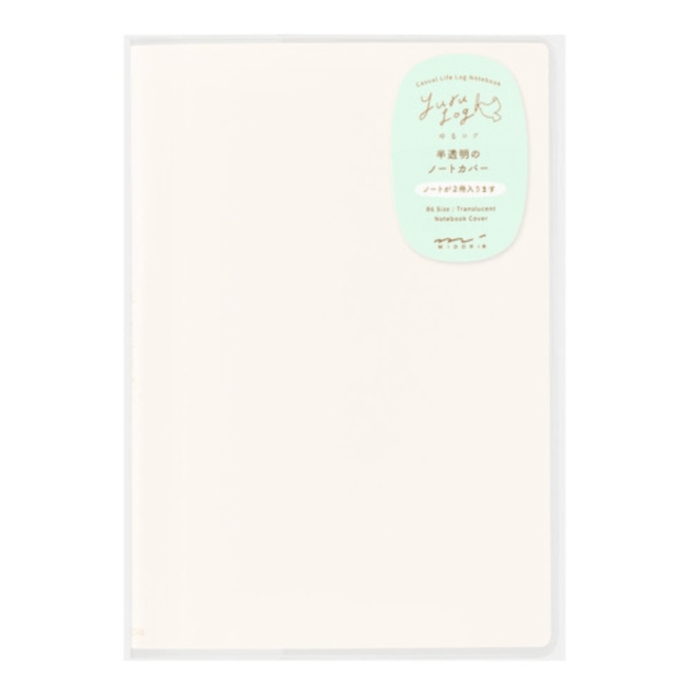 Yuru Log Notebook Cover / MIDORI