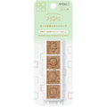 Yuru Log Pre-Inked Cork Stamp / MIDORI