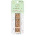 Yuru Log Pre-Inked Cork Stamp / MIDORI