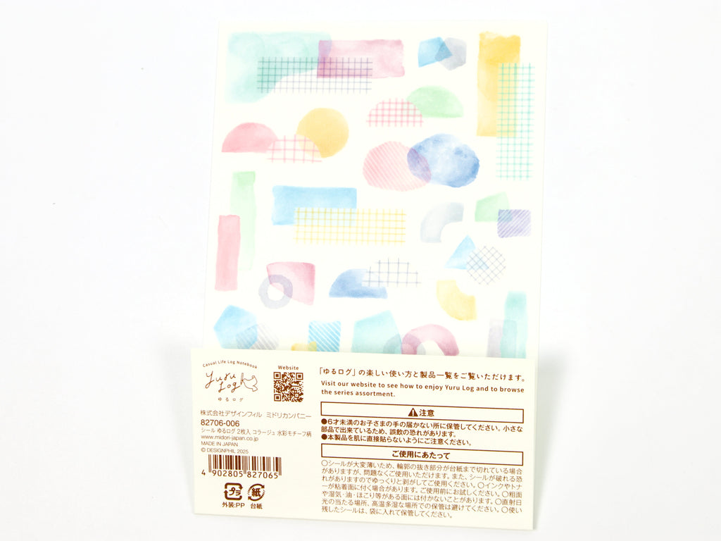 Midori Yuru Log Writeable Stickers