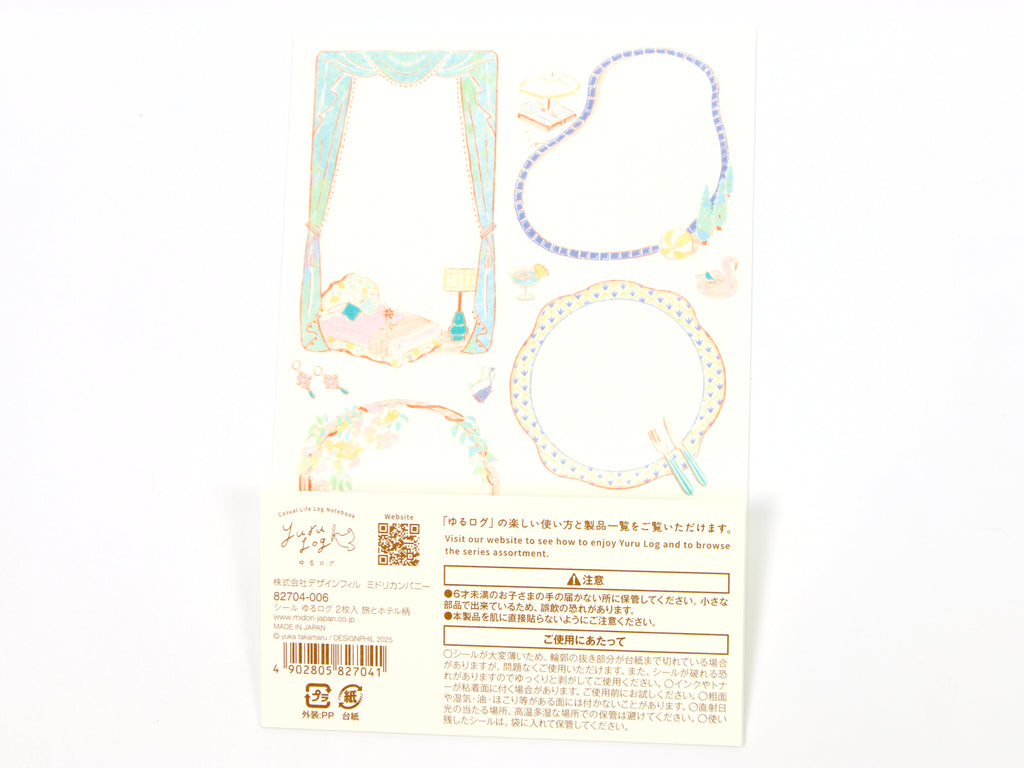 Midori Yuru Log Writeable Stickers