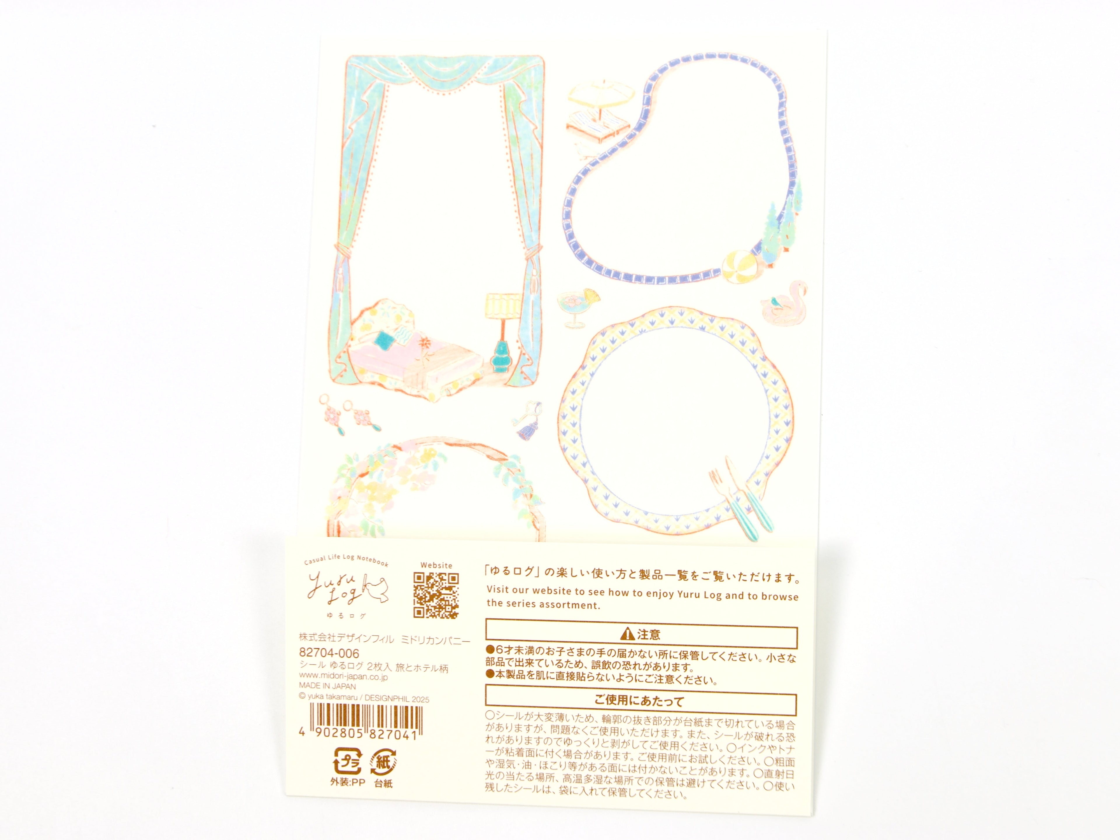 Midori Yuru Log Writeable Stickers
