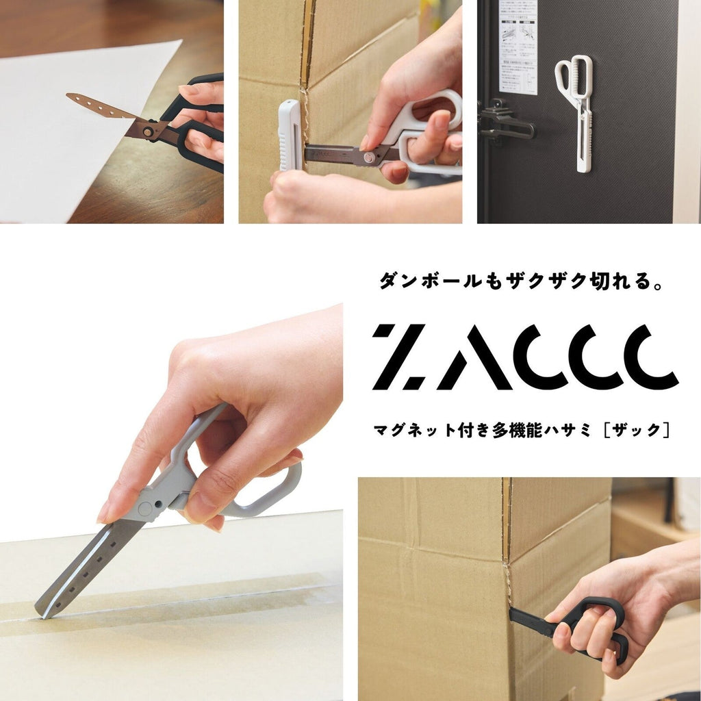 ZACCC Multifunctional Scissors with Magnet / Raymay Fujii