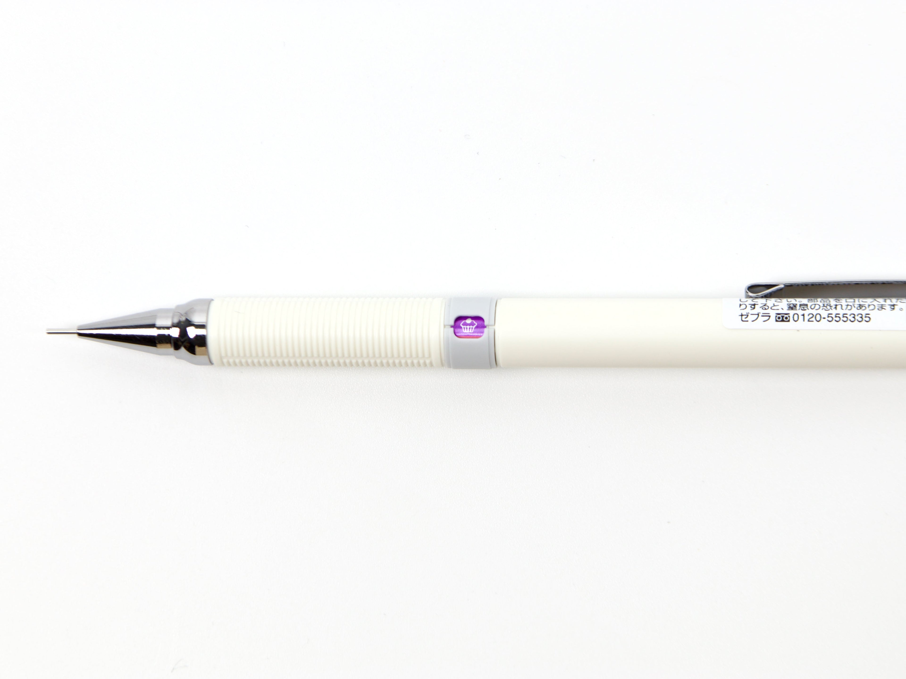 Zebra Drafix Mindswitch LTD