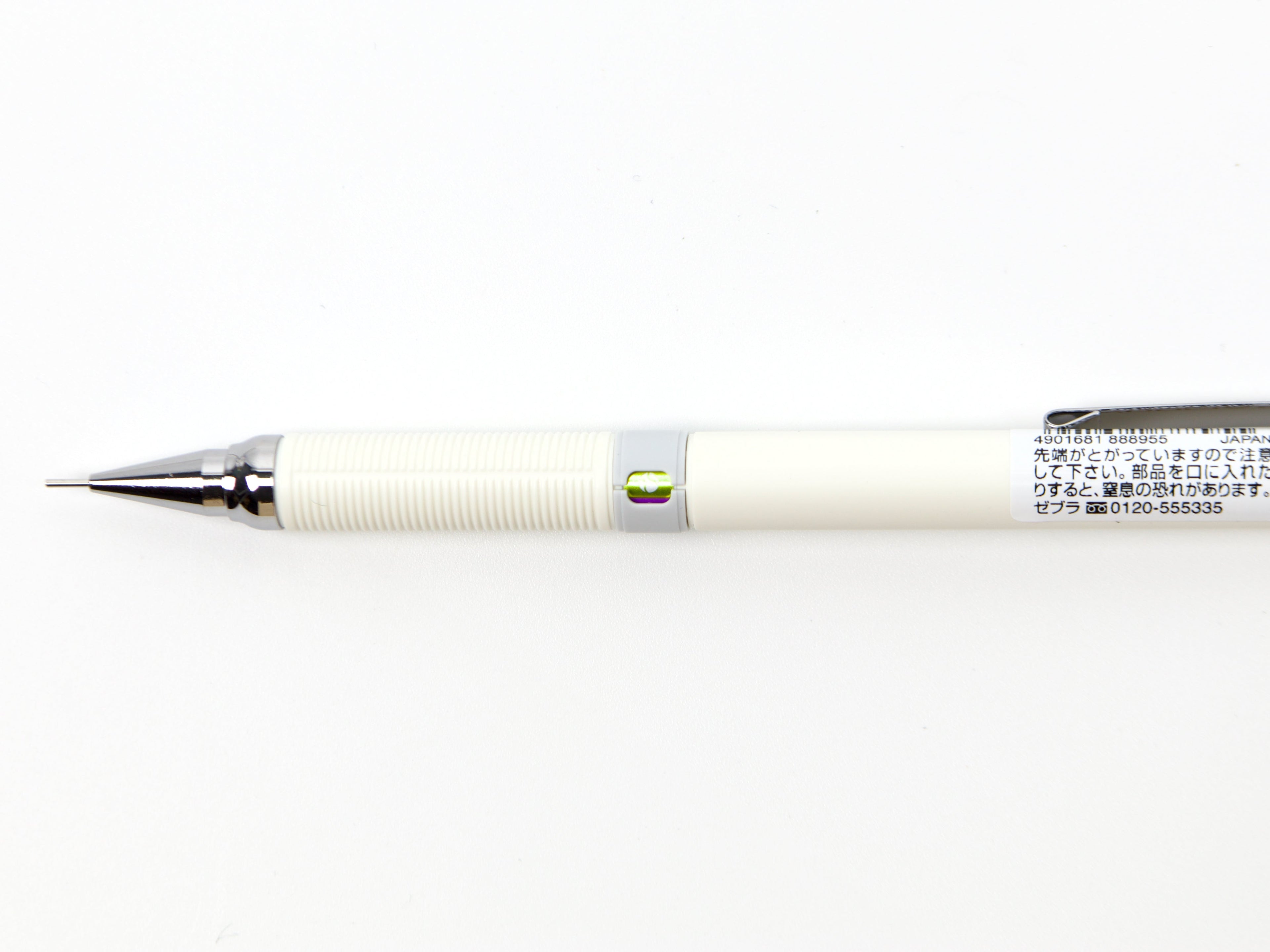 Zebra Drafix Mindswitch LTD