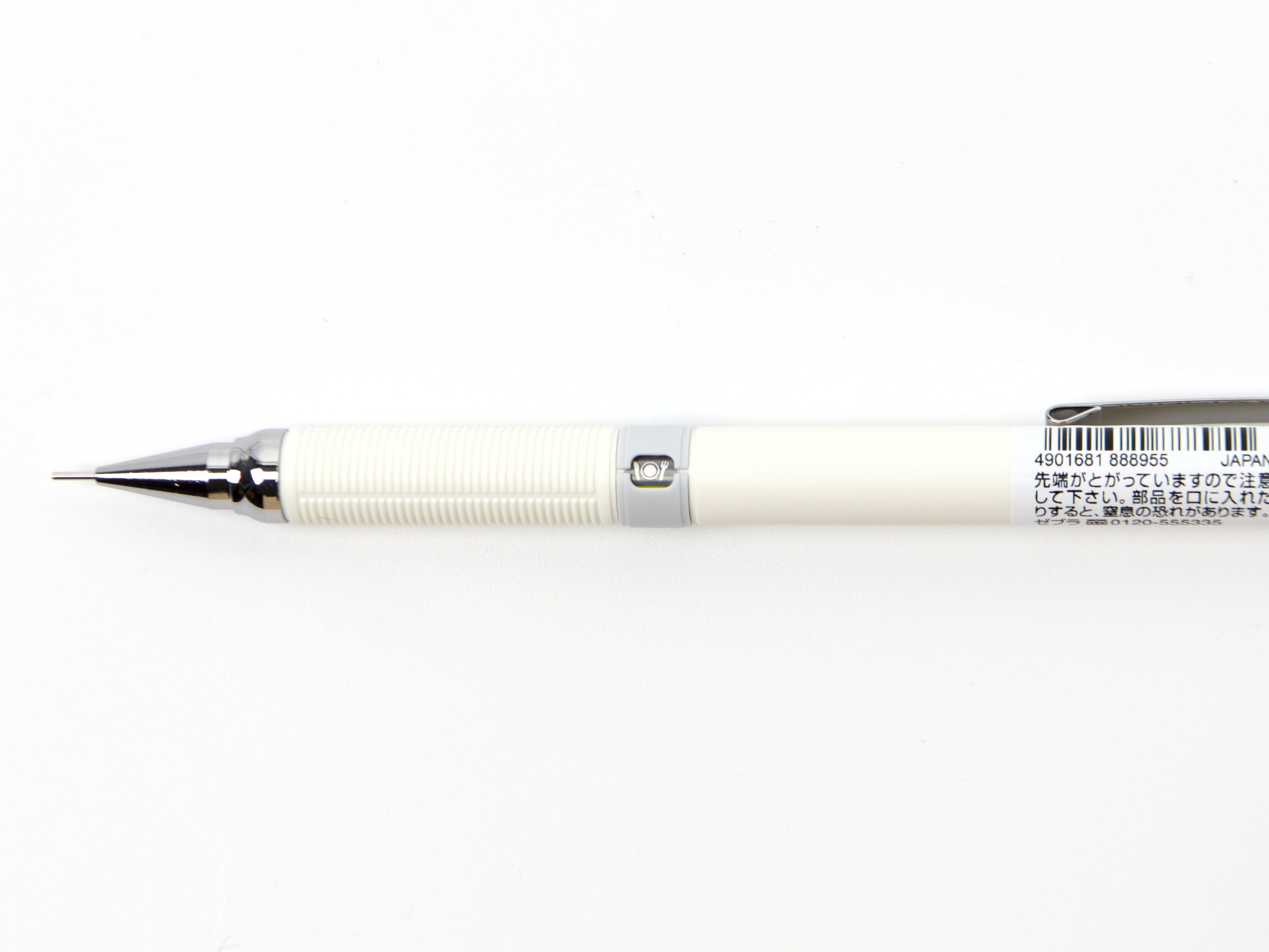 Zebra Drafix Mindswitch LTD