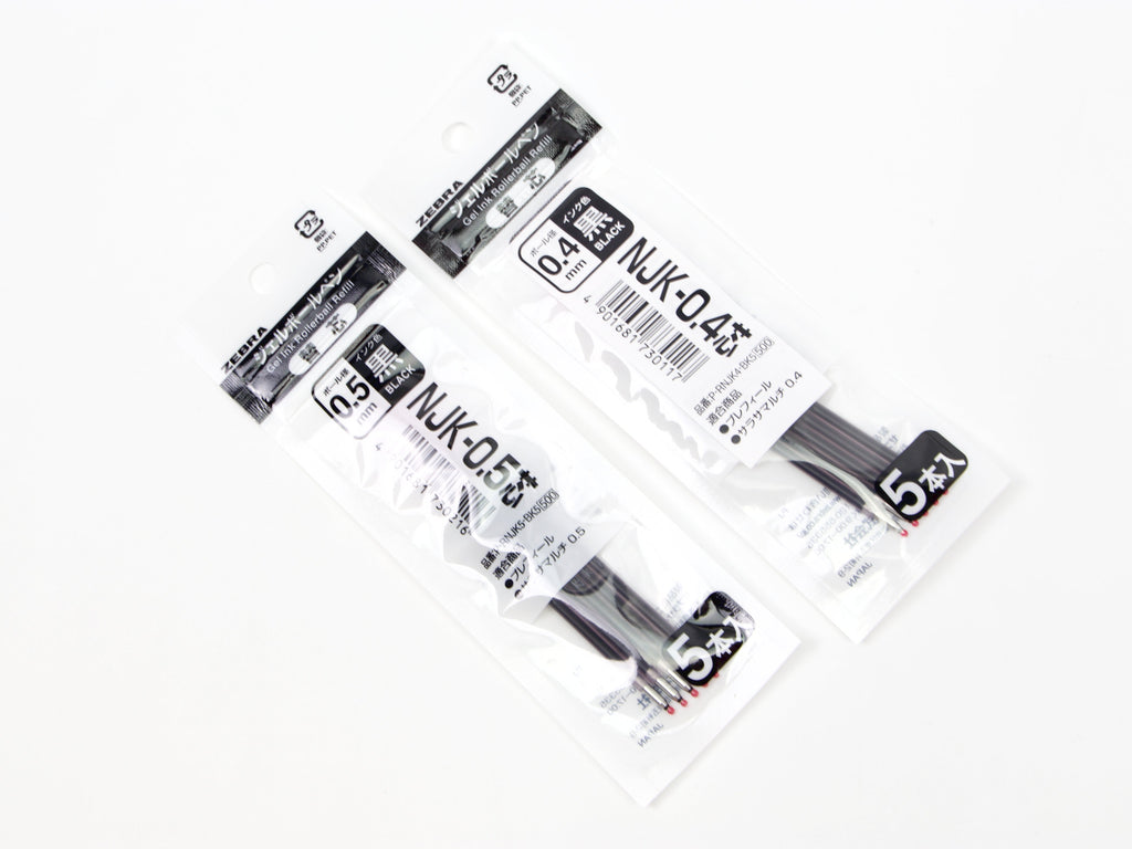 Sarasa Select 5 Pack NJK