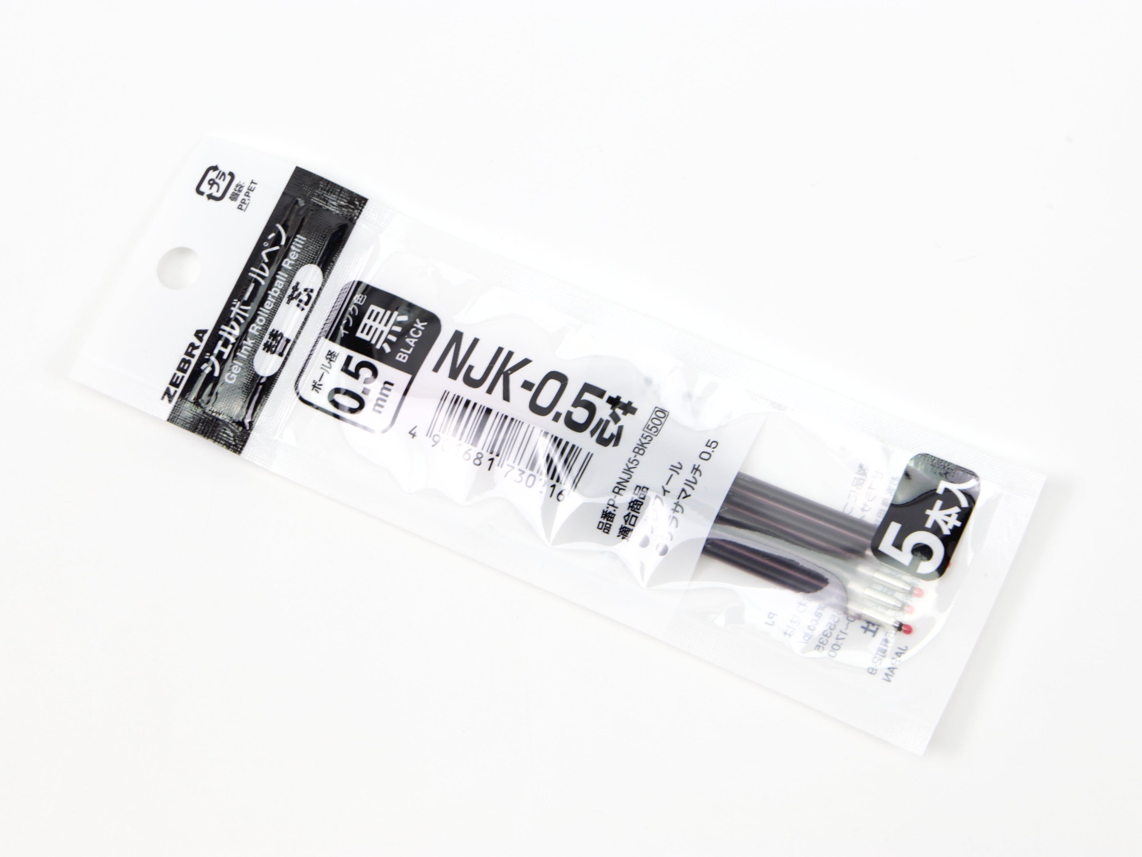 Sarasa Select 5 Pack NJK