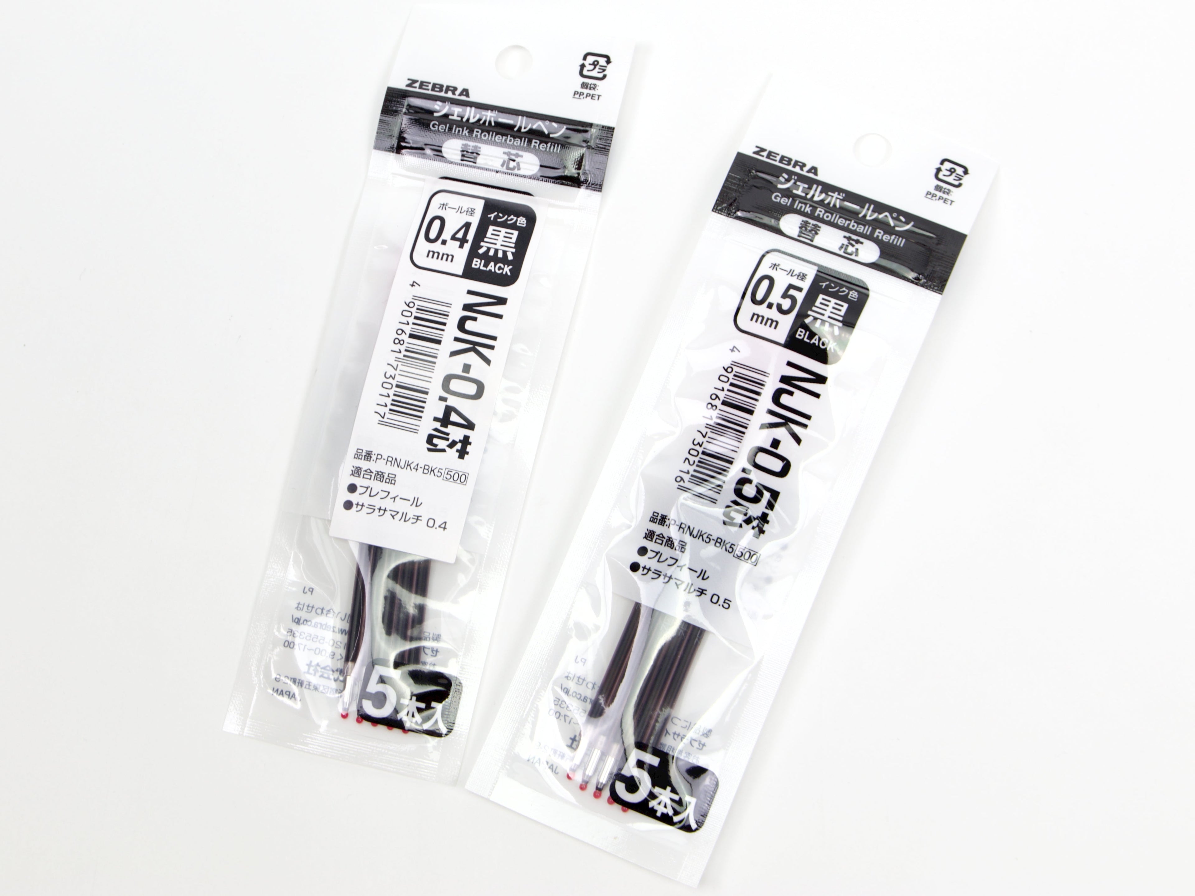 Sarasa Select 5 Pack NJK