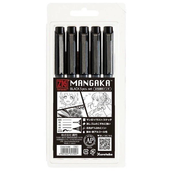 ZIG Cartoonist Mangaka Pen Sets / Kuretake