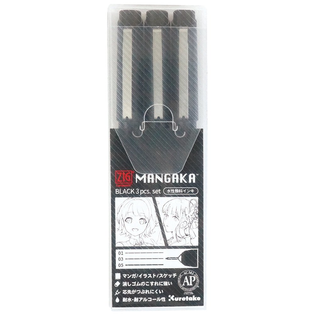 ZIG Cartoonist Mangaka Pen Sets / Kuretake