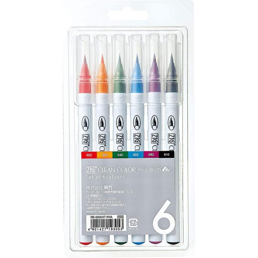 ZIG Clean Color Real Brush Color Set / Kuretake