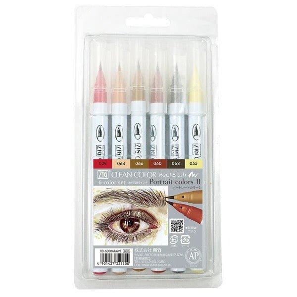 ZIG Clean Color Real Brush Portrait Color Set / Kuretake
