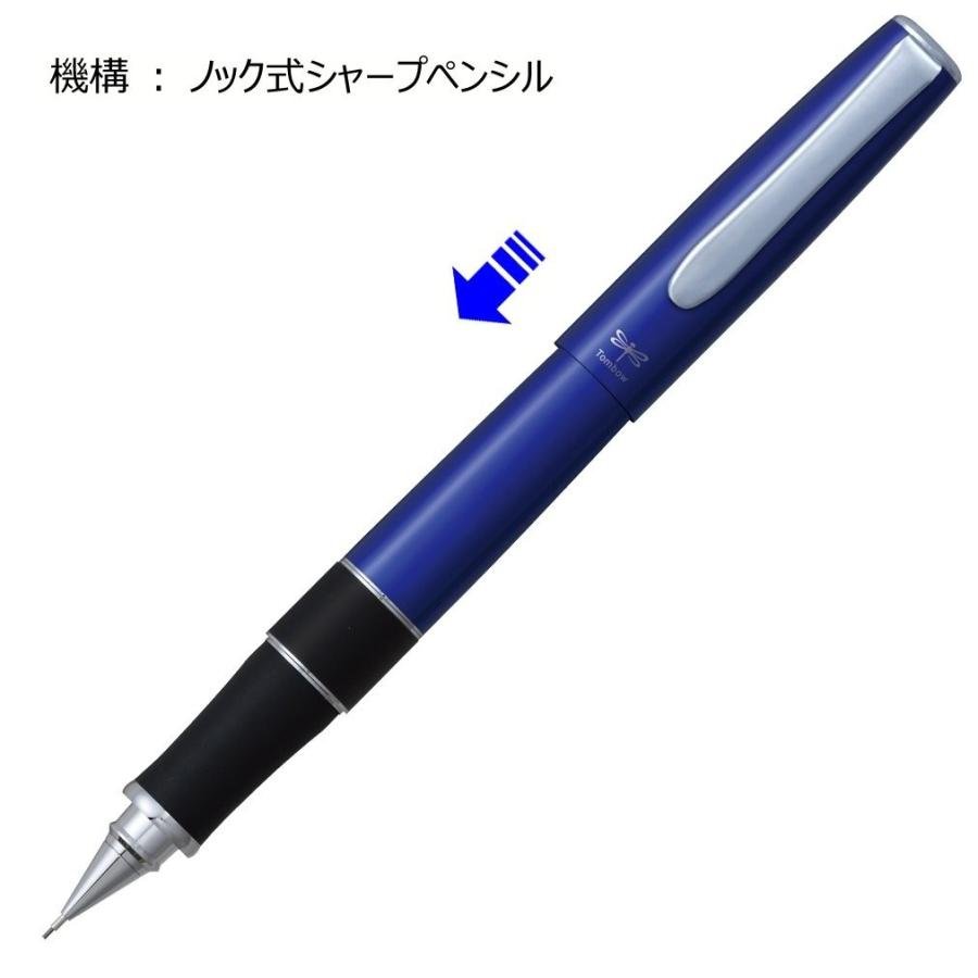 ZOOM 505 Mechanical Pencil / Tombow